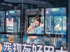 -帕帕拉兹宠物(亚洲旗舰店)