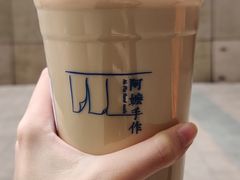 -阿嬷手作(南宁百盛印象城店)