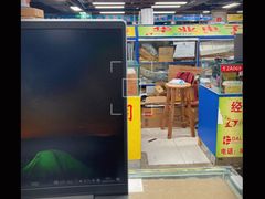 -华强电子世界(深圳二店)