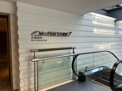 -上海中航虹桥机场泊悦酒店