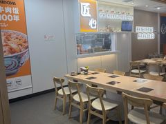 -吉野家(回龙观同成街店)