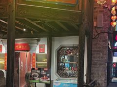 -东门口·鲜爆肚涮肉·烧烤(老门东店)