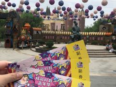 -安徒生童话乐园