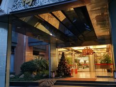 门面-海逸海鲜酒家(古北店)