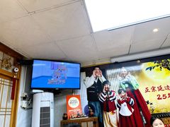 -屋里家延边朝鲜族冷面(南园店)