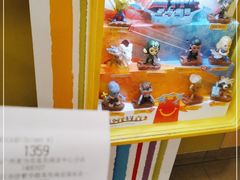 -麦当劳(番禺易发商业街店)