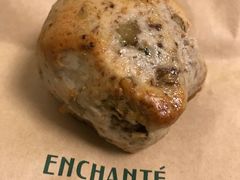 核桃司康-安上烘焙 ENCHANTE(湖滨道购物中心店)