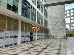 -南山图书馆(常兴路店)