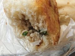 -老槐树煎包