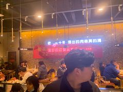 大堂-老胖串店(浆水泉路店)