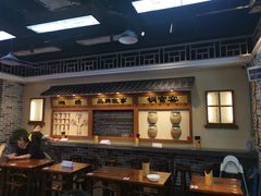 大堂-黑白电视长沙小吃(美林M·LIVE天地东座店)