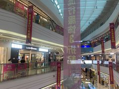 -万达广场(东莞厚街店)