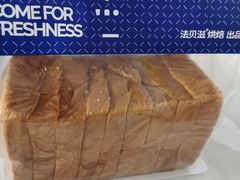 -法贝滋动物奶油蛋糕(广益哥伦布店)