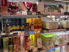 -TIAT DUTY FREE SHOP NORTH(羽田机场店)