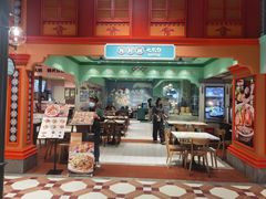 门面-大头仔海鲜面馆(环球港店)