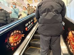 -凯德MALL(西直门店)