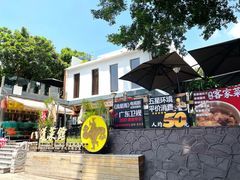 -八道本地特色菜馆(大鹏古城店)