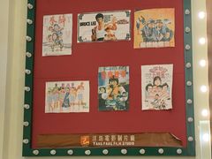-老洋坊饭店(厚街东宝路店)