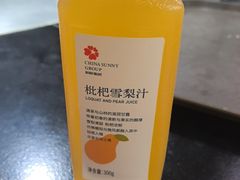 -阳阳中国饭(龙湖大兴天街)