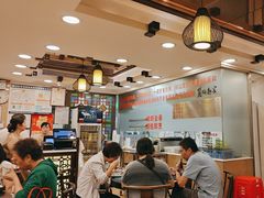 -丽的面家(多宝路店)
