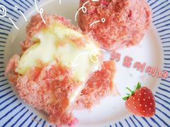 草莓肉松小贝-鲍师傅糕点(西站店)
