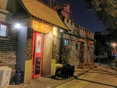 -火燒雲傣家菜(鼓楼店)