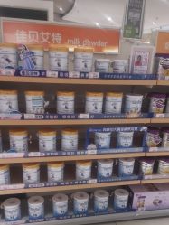-孩子王(静安大融城店)