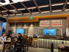 -破店肥哈·东北烧烤·夜宵(南山保利店)