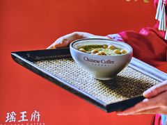 -瑶王府·广西菜(茶花园店)