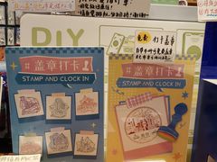 -墨格(世茂广场店)
