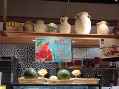 -天山集市(和家乐广场店)