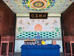 -内乡县衙博物馆