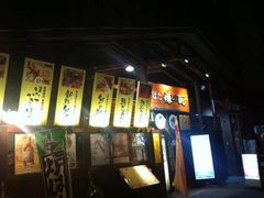 -币舞桥