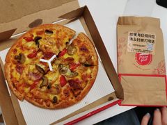 -必胜客(八一店)