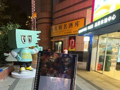 -上海公共交通卡服务中心(九江路营业部)