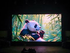 -汉秀剧场