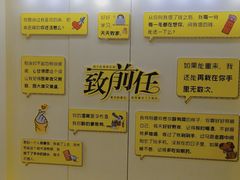 -金满地商业街(黄兴北路店)