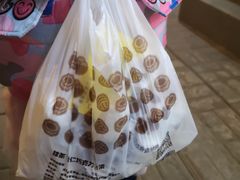 -星星奶冰·汤圆(王串场店)