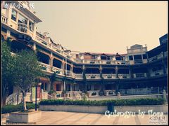 -娜娜度假小旅馆