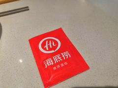-海底捞火锅(锦艺城店)