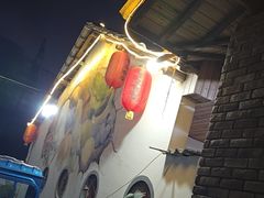 -李东农庄(中南百草园地标店)