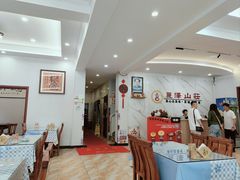 -丽泽山庄·生态怀柔菜·虹鳟鱼(红螺寺店)
