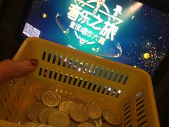 -反斗乐园(中航城君尚购物中心)