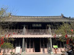 -花洲书院