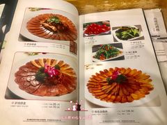 菜单-高建民酒楼(红旗大街店)