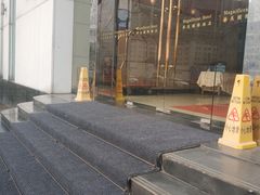-上海华美国际酒店(新天地人民广场店)