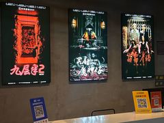 -棂笼·深度沉浸密室(武汉旗舰店)