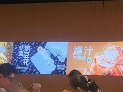 -龍歌自助小火锅(秦淮水游城店)