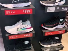 -NIKE上海青浦优选体验店