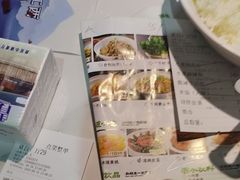 -青花小镇(凯翔新天地店)